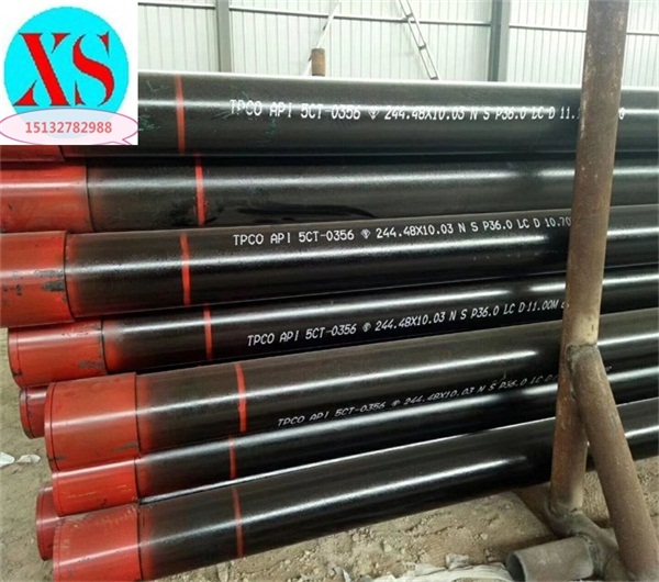 天行·天行(中国)官方网生产,BCT石油套管,LTC石油套管,STC石油套管,在线生产